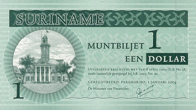 Surinam 1 gulden Ratusz 2004 P-155