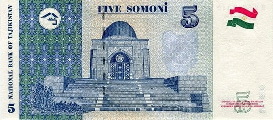 Tadżykistan 5 somoni Mauzoleum 2013 P-23a