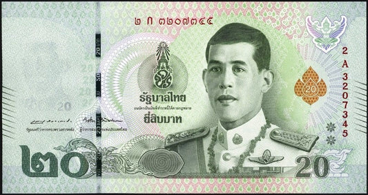 Tajlandia 20 baht Maha Vajiralongkorn 2018 P-135b